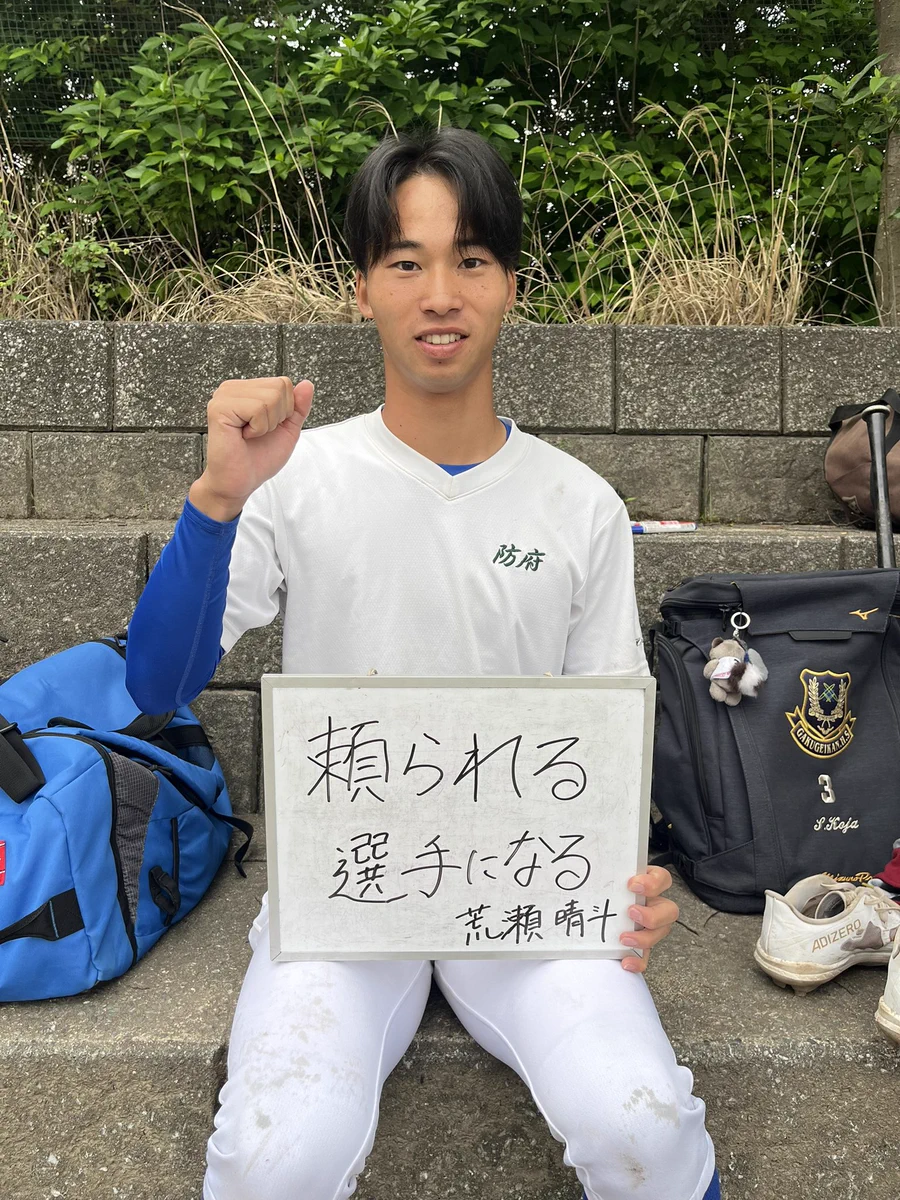 北九州市立大学 北九大 硬式野球部 ジャンバー 北九州市立大学 硬式野球部