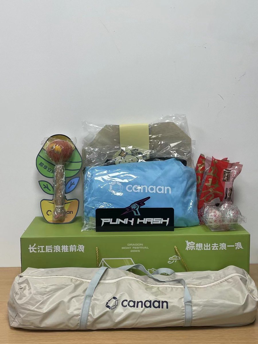 Happy Dragon Boat Festival!
Can you guess what the gifts are? 🎁
#DragonBoatFestival ＃Punkhash ＃Zongzi