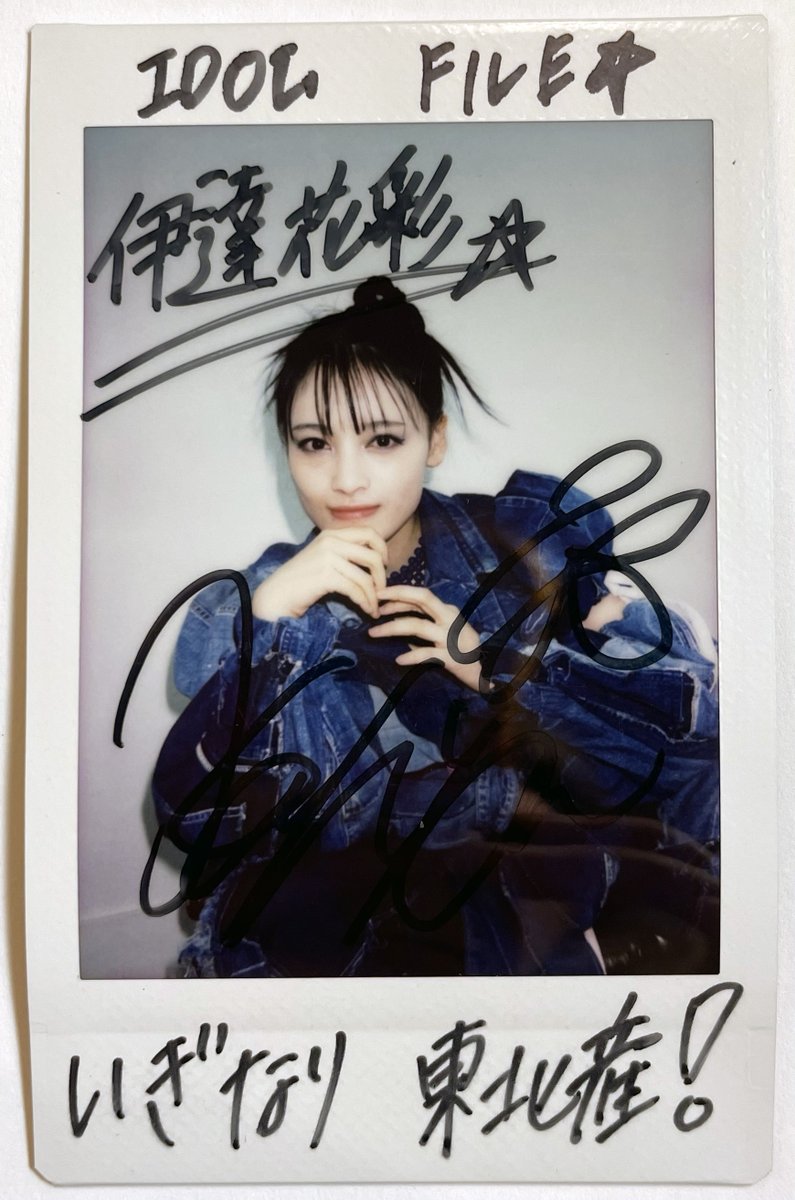 EJI (@SAKUYA39l) / Posts / X