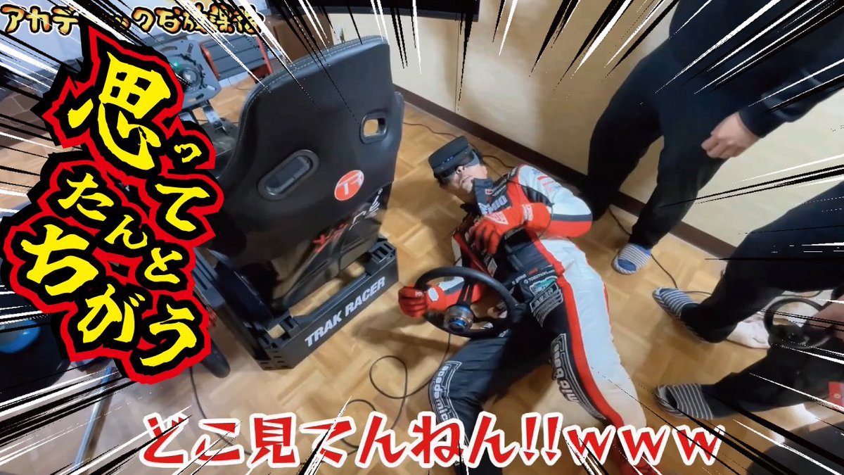 ★ 杏仁様 ★ 杏仁さん on X