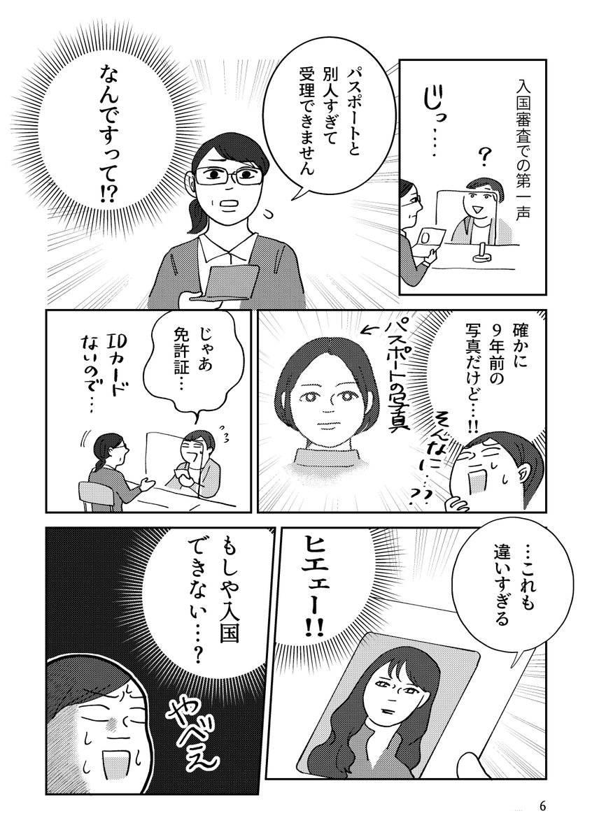 (2/5) 