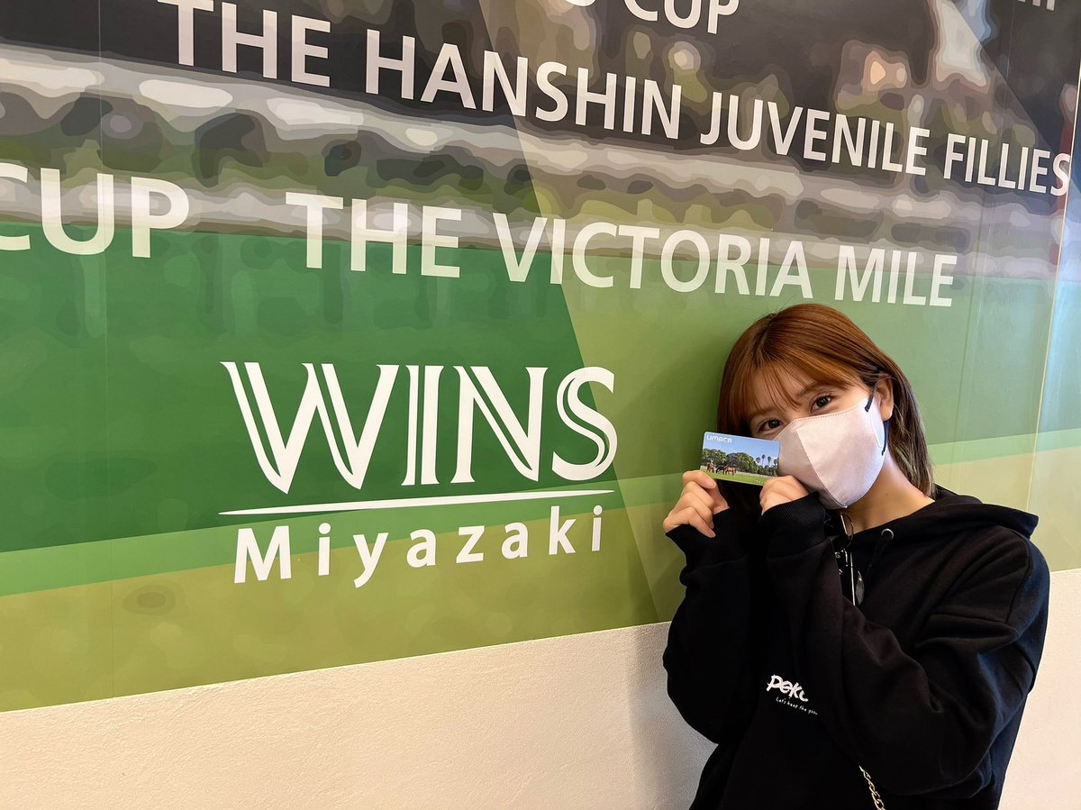 大岩根綾奈（ダイコンちゃん） tweet media