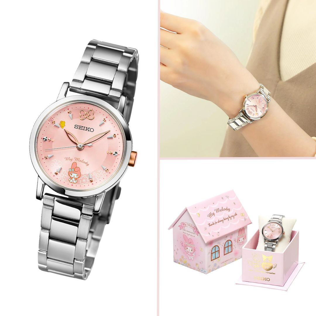 My Melody x Seiko 50th Anniversary Watch - Preorder Available