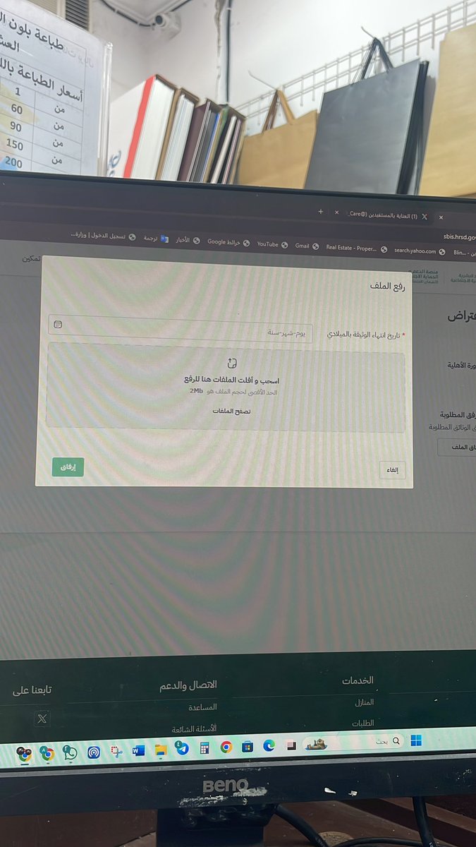 22.06.22 tweet media