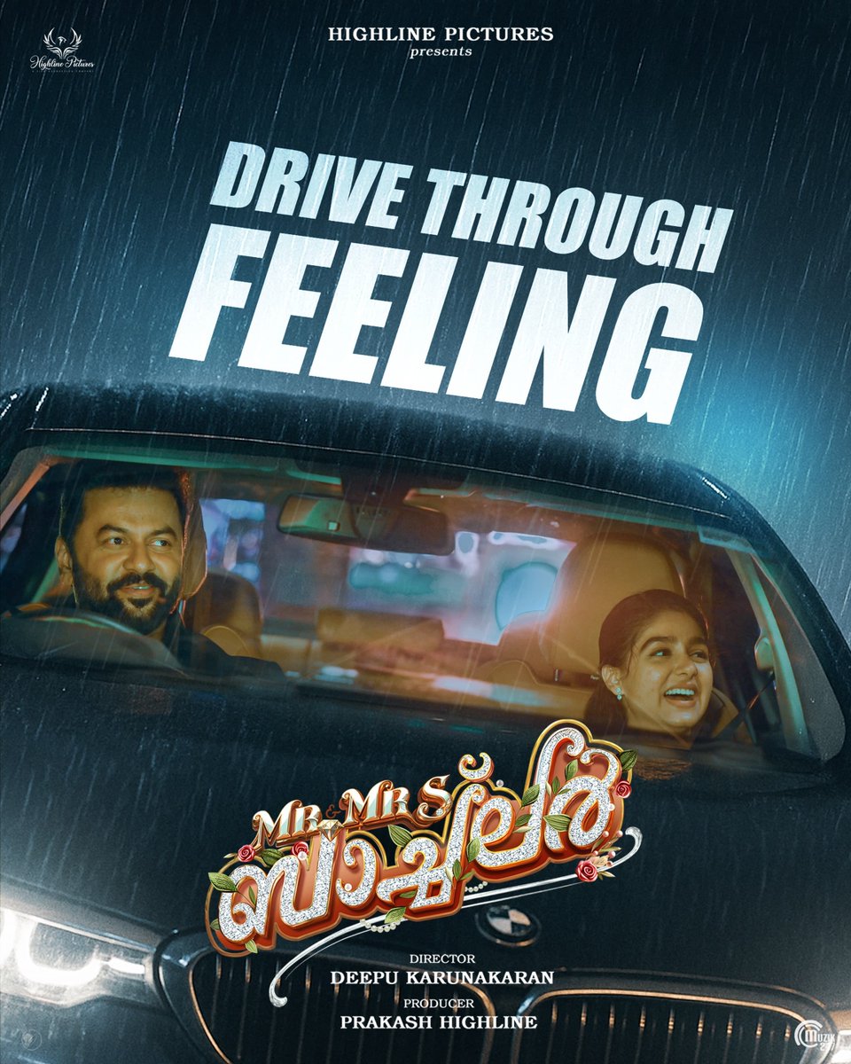 LemonPOfficial's tweet photo. Some journeys are felt more than seen 😍

Mr &amp; Mrs Bachelor in Cinemas now...

#MrAndMrsBachelor #Highlinepictures
#Deepukarunakaran #Indrajith #Anaswara
#RomanticMovie #LoveStory #RomCom #BachelorMovie #Incinemasnow https://t.co/h1b8bGtdHD