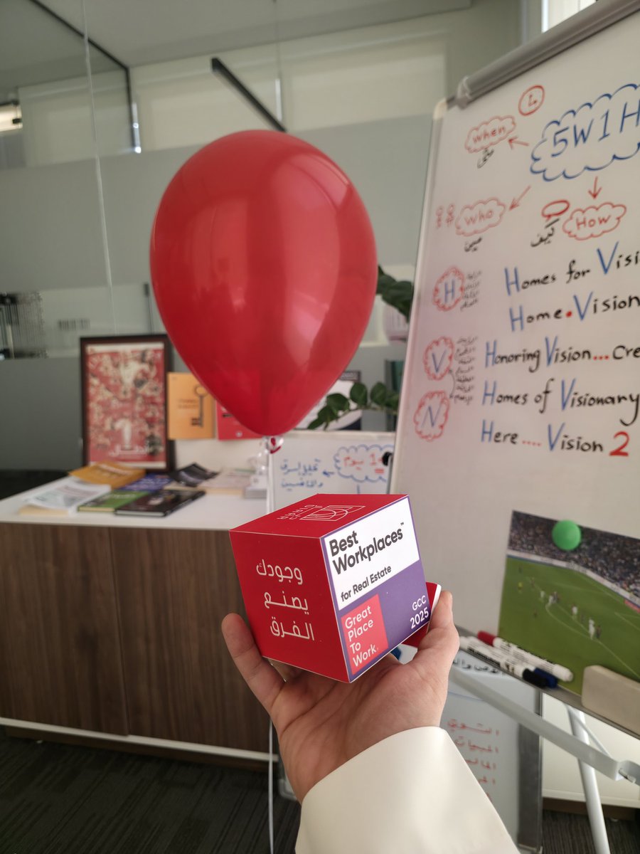 عيد قبل "العيد" 🎉🎖️