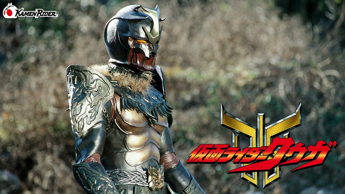 ◥【YouTube】#仮面ライダー 公式チャンネル ◤

【動く仮面ライダー図鑑】
ゴ・ガドル・バ電撃体
（『#仮面ライダークウガ』ep45より）
