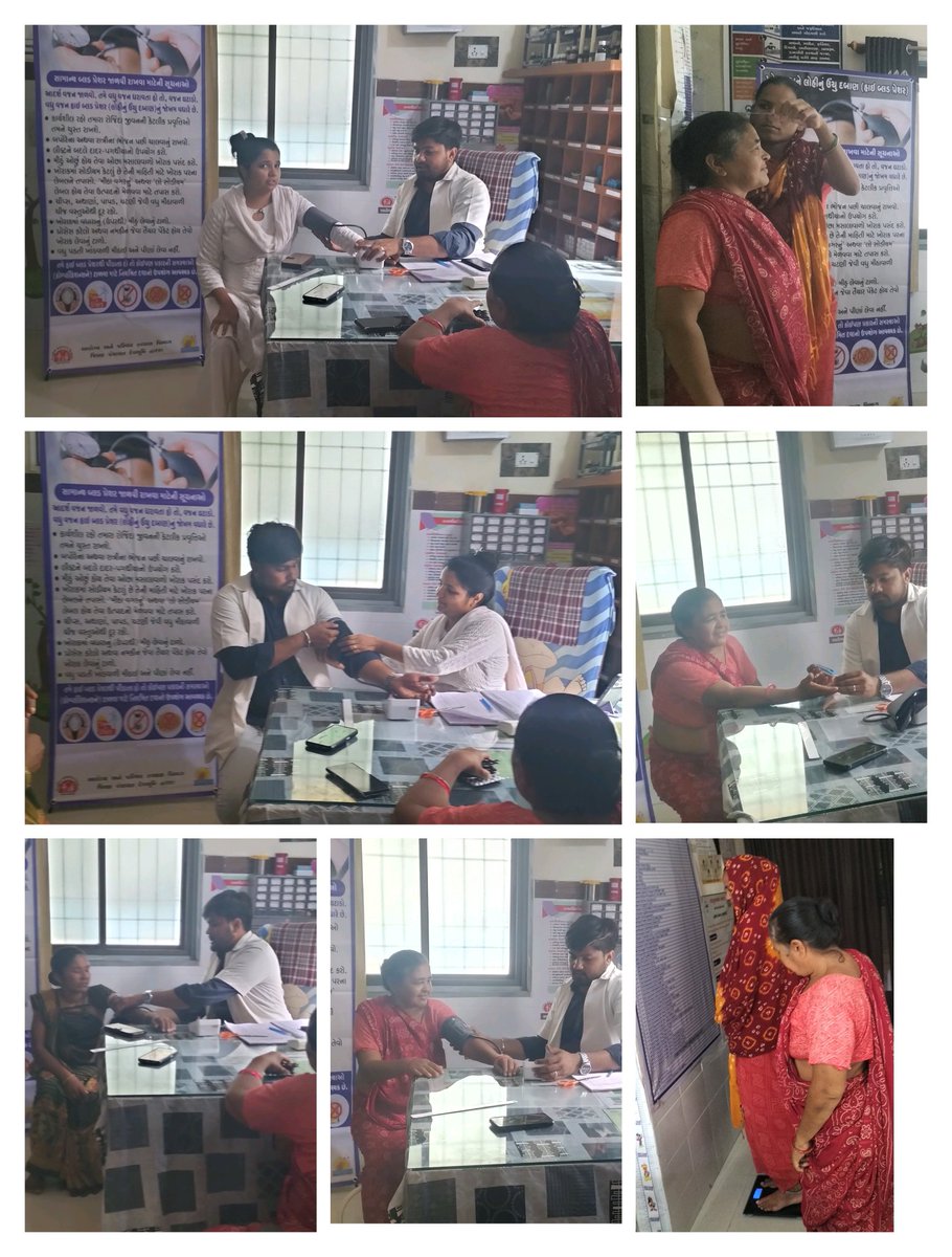 તારીખ ૨૭/૦૫/૨૦૨૫ ના રોજ વિશ્વ હાયપરટેન્શન મહિના ની ઉજવણી અંતર્ગત થીમ મુજબ આરોગ્ય ના સ્ટાફ, આંગણવાડી વર્કર, JAS અને VHSNC ના સભ્યો નું સ્ક્રીનીંગ કરવામાં આવેલ.