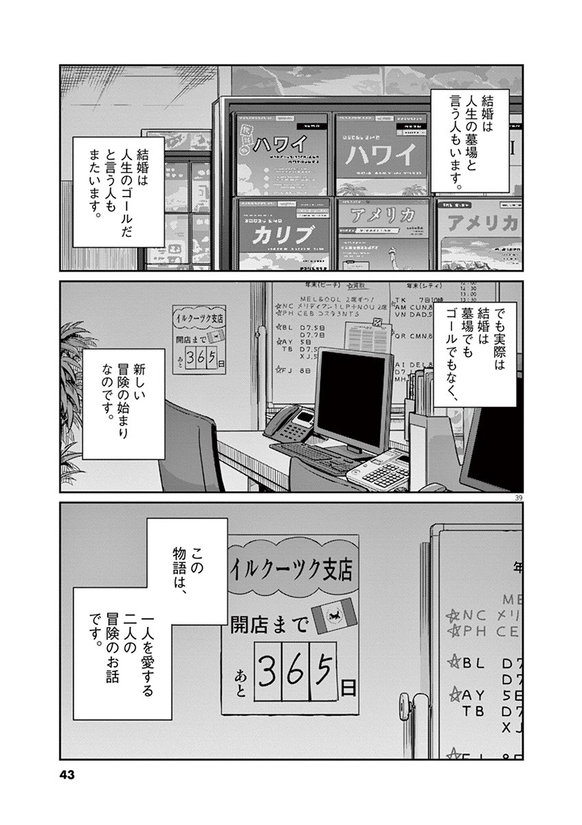 (11/11) 
