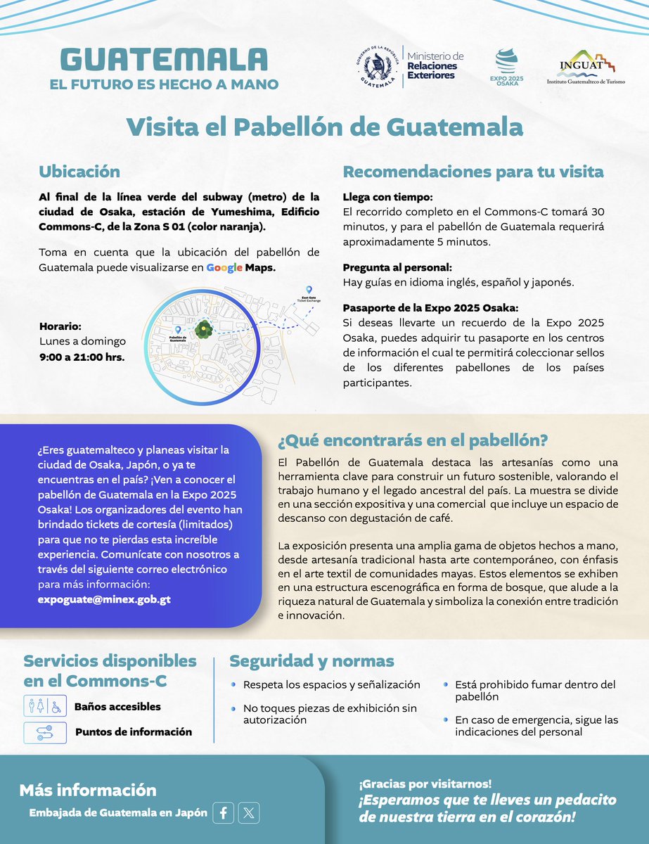 🇬🇹🇯🇵| ¡Guatemala está presente en la Expo 2025 Osaka!
Te invitamos a visitar el Pabellón de Guatemala, cuya temática para esta edición es "El futuro es hecho a mano", para resaltar la importancia de la artesanía local en el desarrollo de nuestro país, así como las múltiples