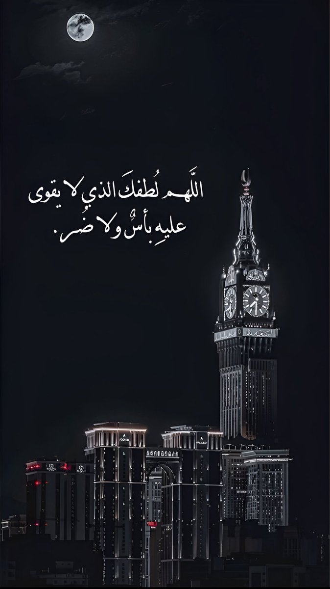 ريشة رسام (@zli__) on Twitter photo 