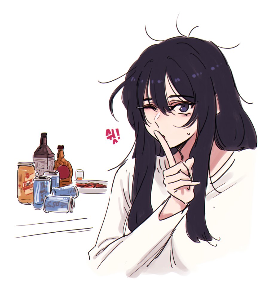 홍차 (@ghdckdhkd) on Twitter photo 