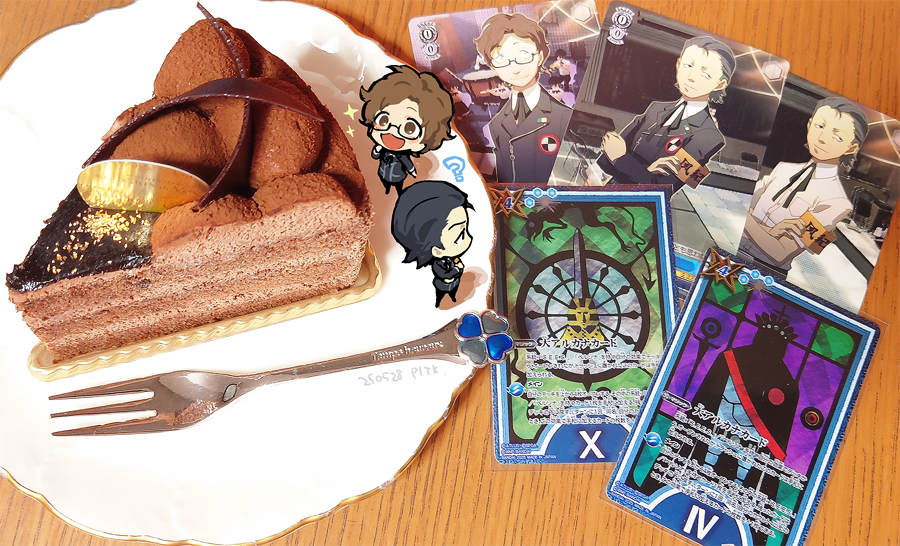 いつき🌳 tweet media