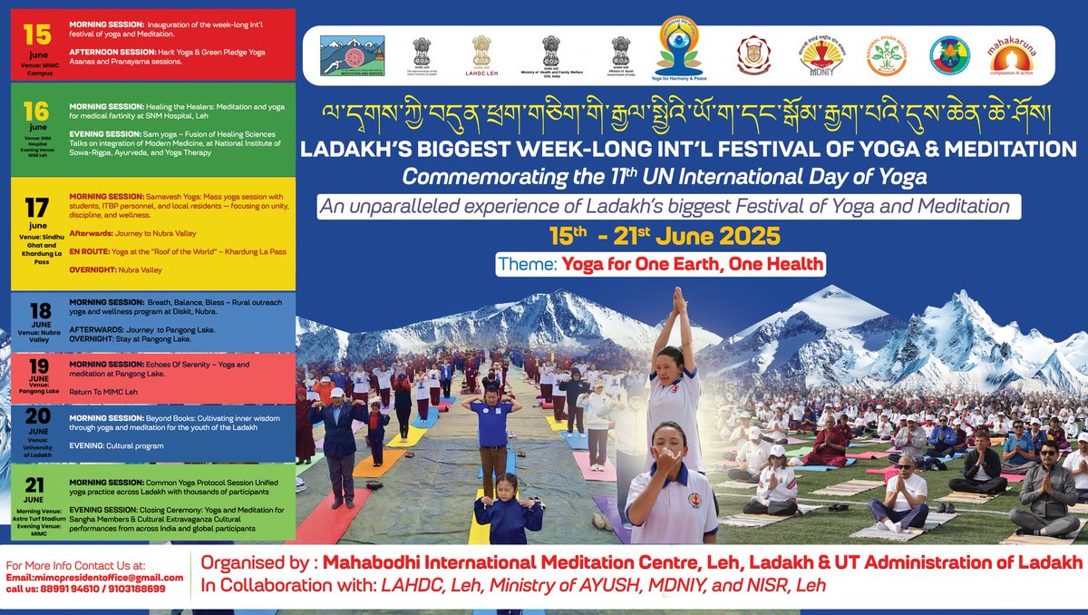 Celebrating the 11th UN International Day of Yoga with a week-long event from 15–21 June 2025 under the theme "Yoga for One Earth, One Health."
Organized by UT Ladakh &amp; MIMC, Leh, with support from LAHDC, AYUSH, MDNIY &amp; NISR.
#IDY2025 #Yoga #YogaForOneEarthOneHealth #YogaDay2025