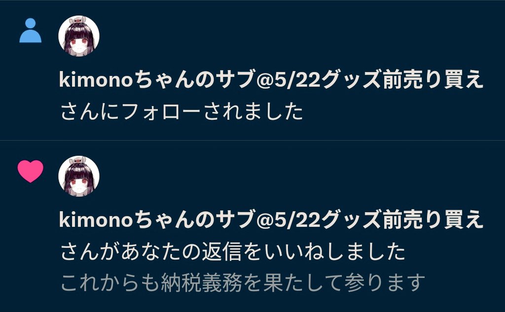 メップ tweet media