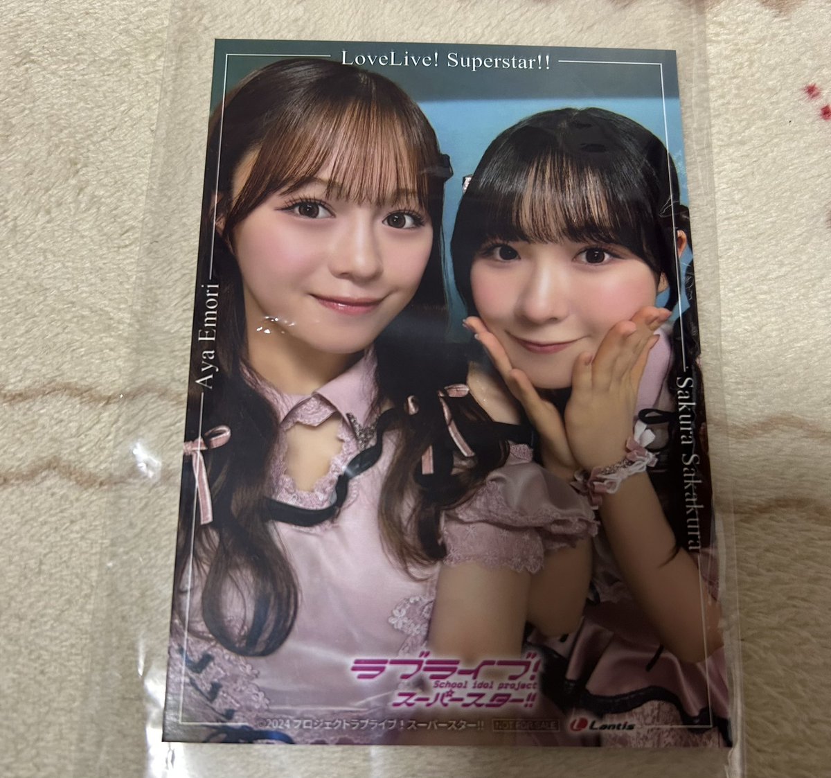 Aspire 【交換】  特典

譲▶︎えも＆さく
求▶︎なぎ＆のん

初期袋にダメージあり、特典には傷なしです。

郵送交換のみです

よろしくお願いいたします。

※ID後程