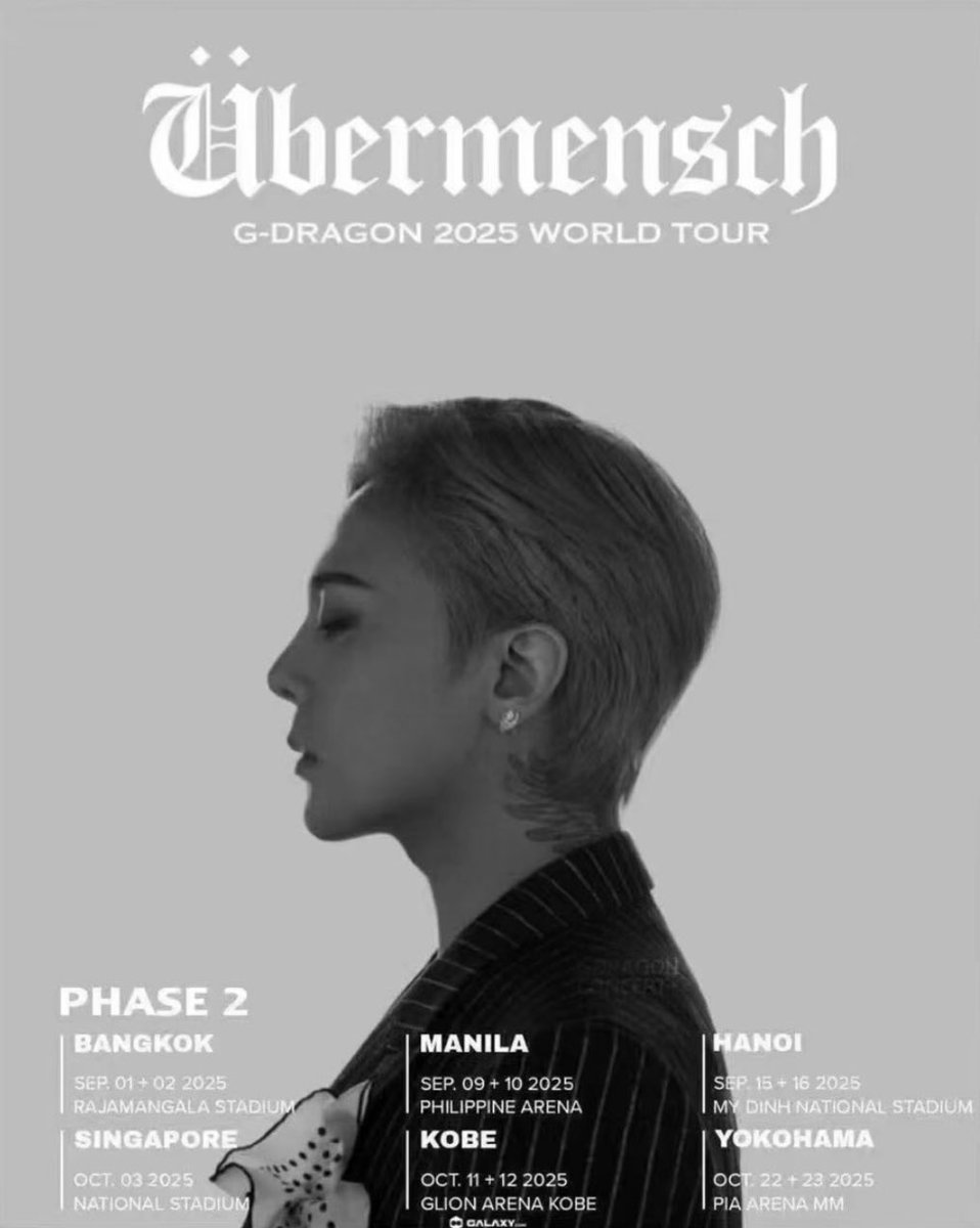 xxxibg_gdrgn's tweet photo. この画像出回ってるけど、絶対ガセ。
phase2はタイとオーストラリアです。
信じないようにしましょう。 https://t.co/TA8s8to7n6