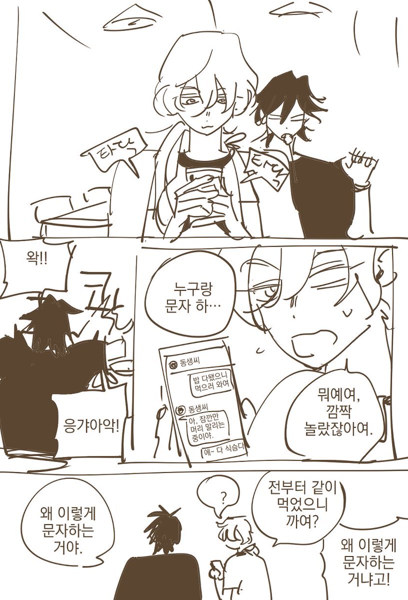 2nozaem's tweet photo. ♠️🍳(🎰) https://t.co/XpZi2DINtU