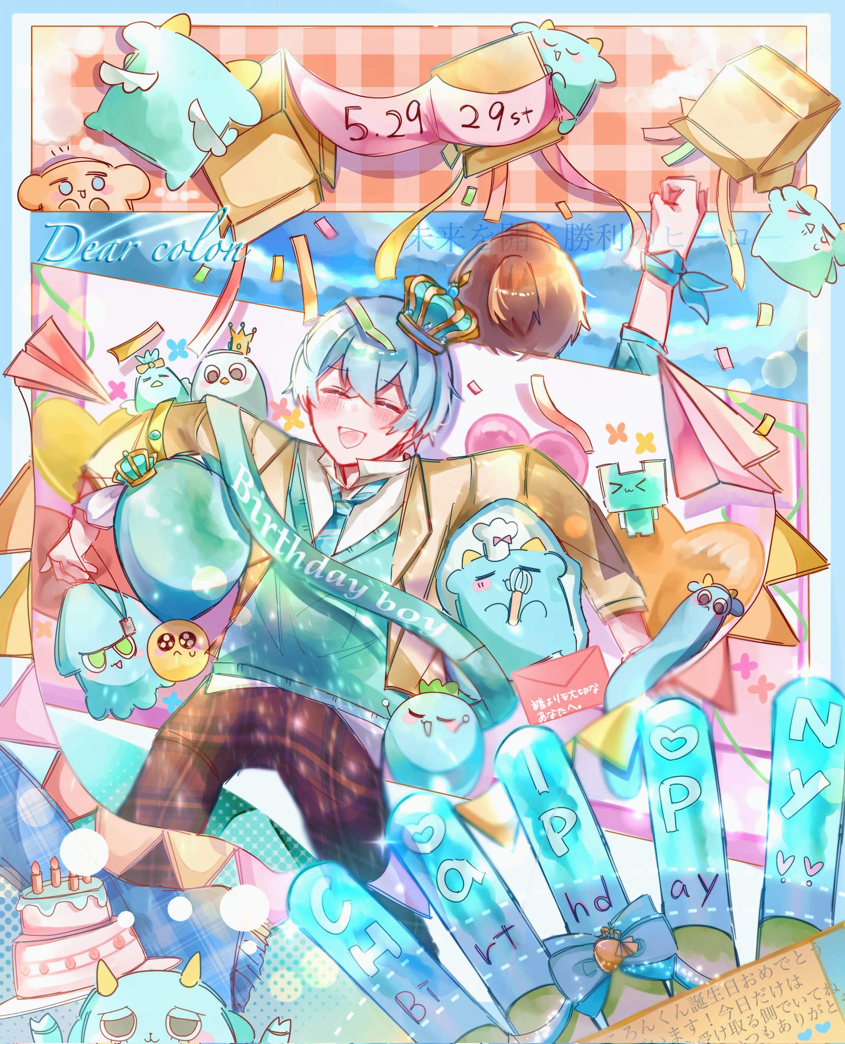 とは (@toha_humming) / X