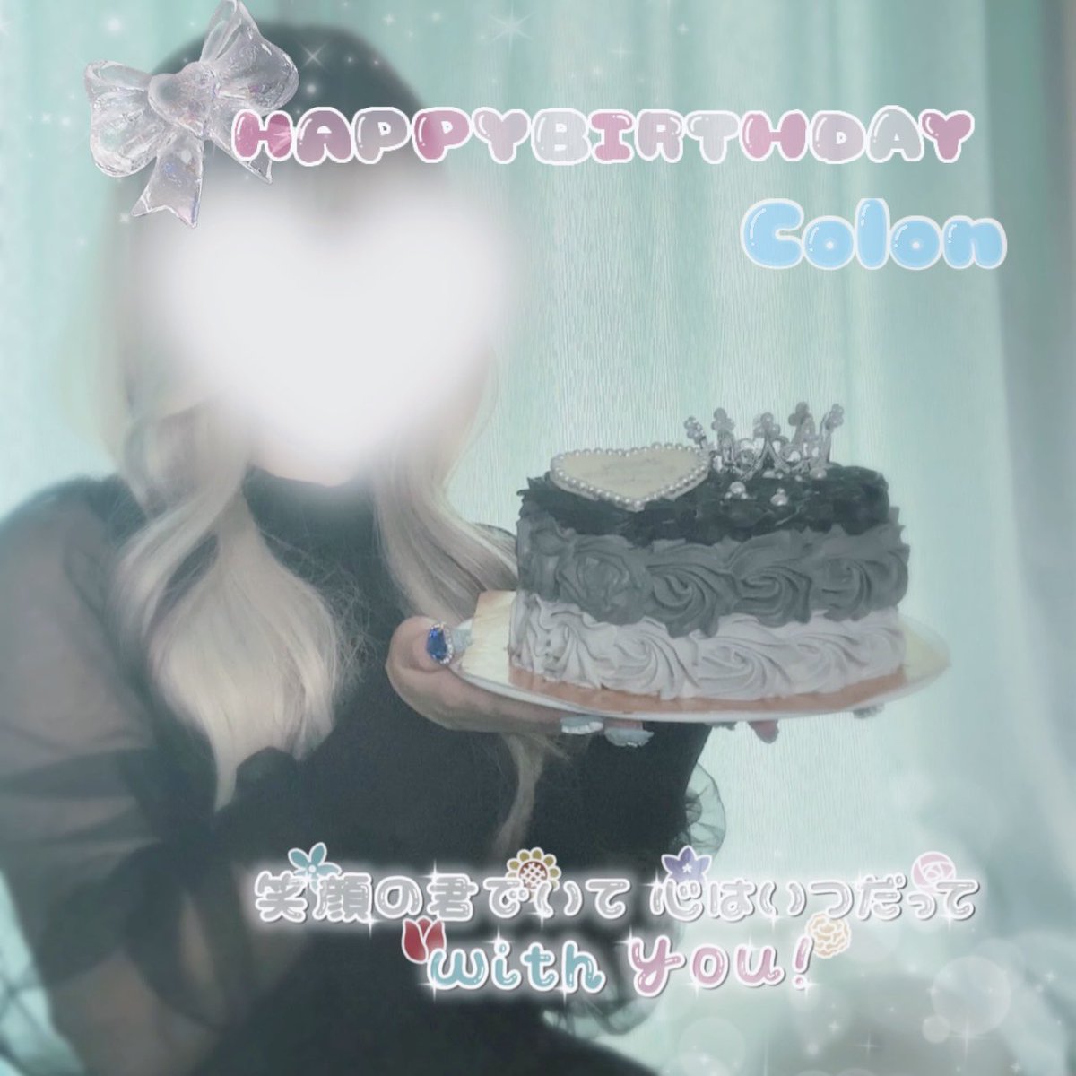 aoi_31056's tweet photo. ー𝐇𝐚𝐩𝐩𝐲 29th 𝐁𝐢𝐫𝐭𝐡𝐝𝐚𝐲.⋆𝜗𝜚.*ー

ころんくんのおかげで 自信を持って前向きに進めた瞬間が たくさんあります↬❥

今年もお祝いと感謝を伝えさせてくださいꔛ🎀  

(お時間ある時にALTを読んでいただけると幸いです！)
 
 #ころんくん誕生祭2025 
 #ころんくん https://t.co/Tljzcpn1gb