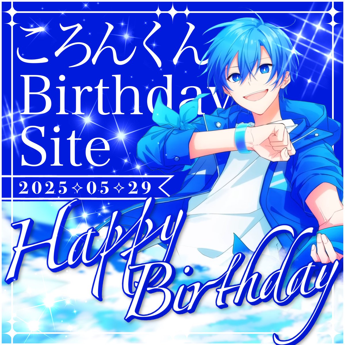 かりんりん tweet media