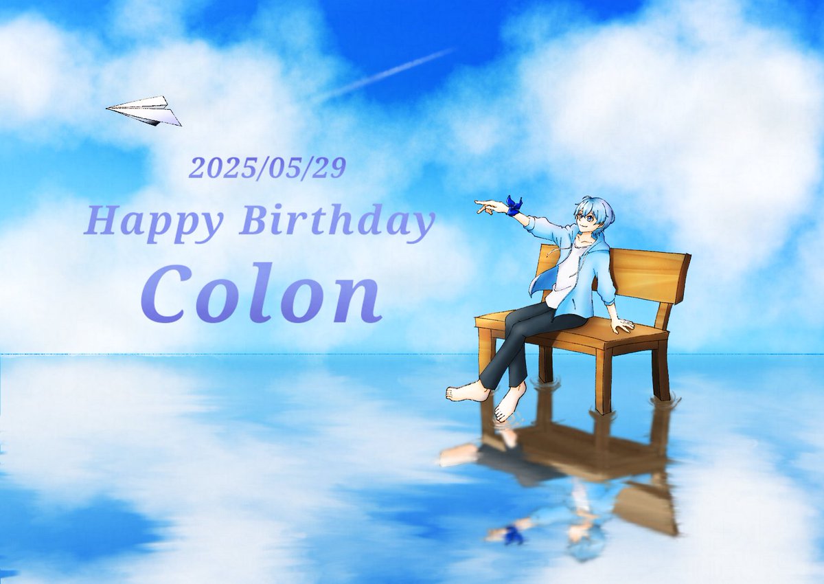 killua_love_s's tweet photo. ⋆⸜ 𝐇𝐚𝐩𝐩𝐲𝐛𝐢𝐫𝐭𝐡𝐝𝐚𝐲 ⸝⋆

#ころんくん誕生祭2025 https://t.co/byHUju6SAX
