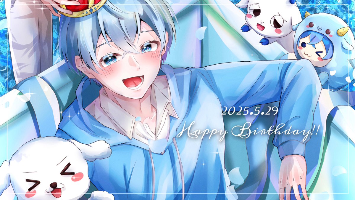 𝙷𝚊𝚙𝚙𝚢 𝙱𝚒𝚛𝚝𝚑𝚍𝚊𝚢𓈒𓂂𓂃◌𓈒𓐍

無色の日々を青で彩ってくれた貴方が幸せでありますように。

#ころんくん誕生祭2025 
#ころんくん