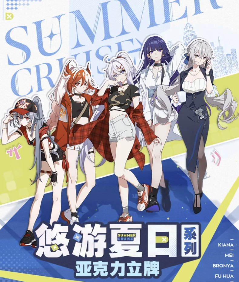 mei ページ ページ mei