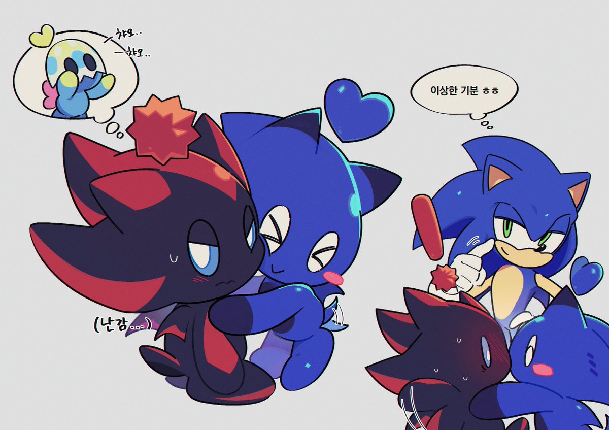 챠오 챠오 
#Shadonic