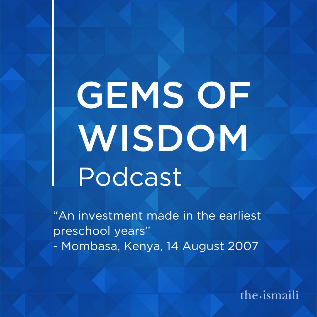 Mawlana Shah Karim discussed the importance of early childhood development, a period in which the human brain develops most quickly, in this speech at the 25th anniversary of the Madrasa programme, in Mombasa, Kenya on 14 August 2007.

open.spotify.com/episode/2AKR0K…