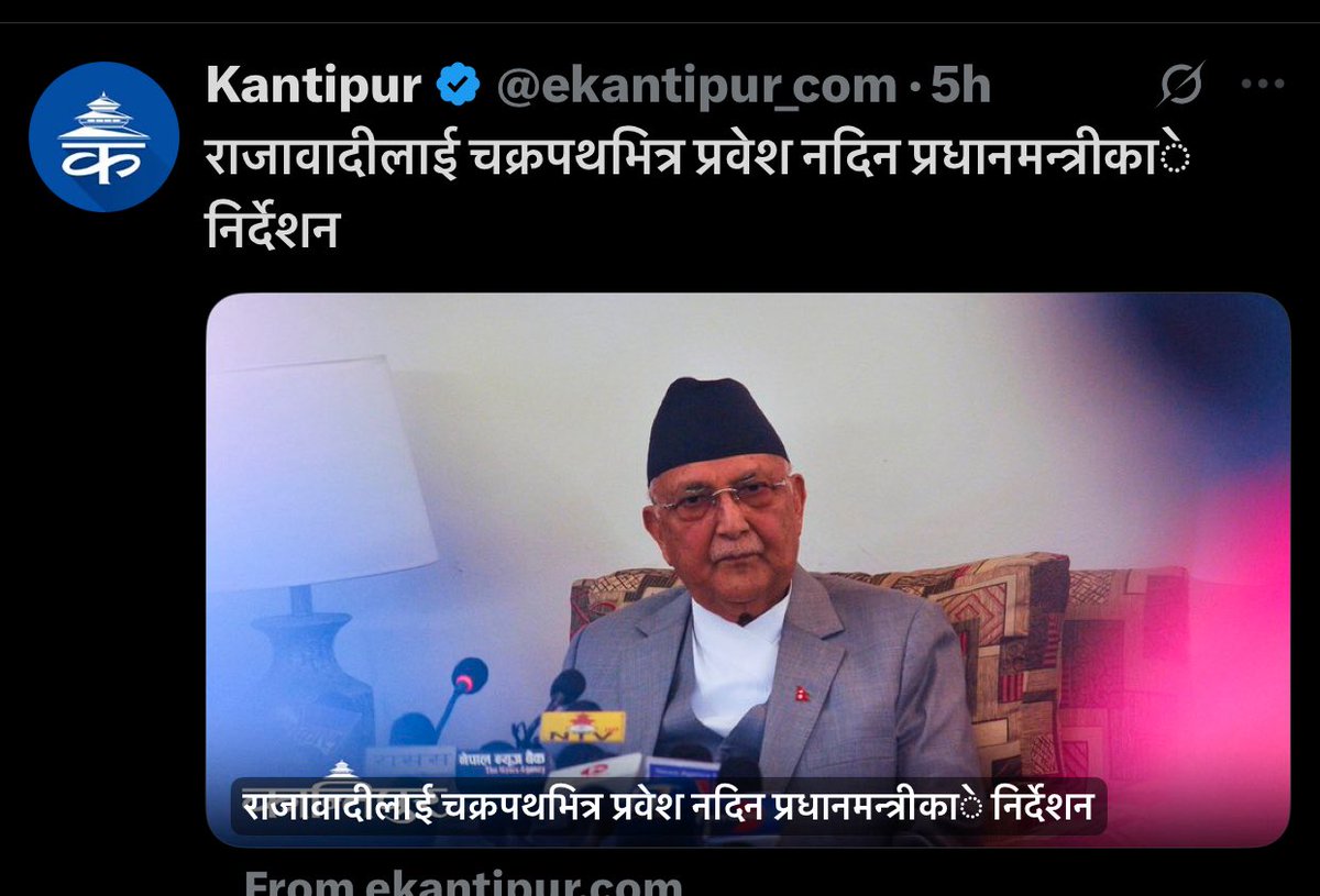 K vannne gu khannne lai