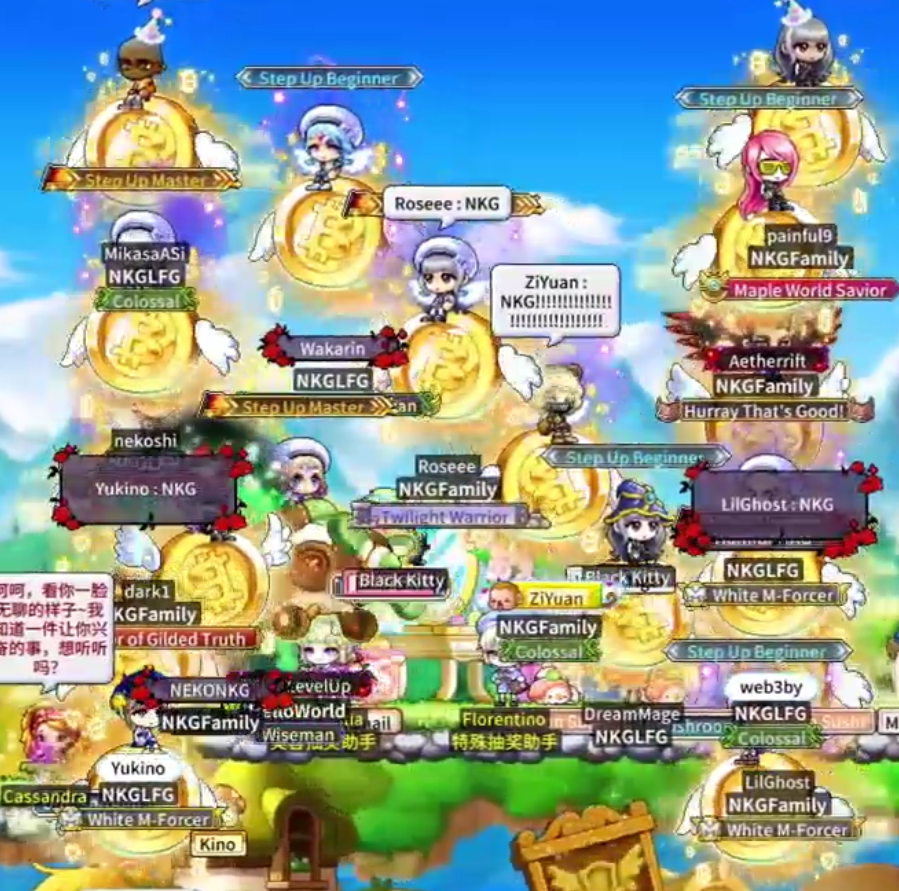 Musi__p's tweet photo. Over the past year in the game
@MapleStoryU
, I’ve made great friends and fought epic bosses together. Our adventure is just getting started! 
My game character name is : Wakarin
server: FANG
@Neko6209 
NKG is the best ！
#MaplestoryU, #MaplestoryN, #NXPC #NKG https://t.co/cKcWpgUPaN