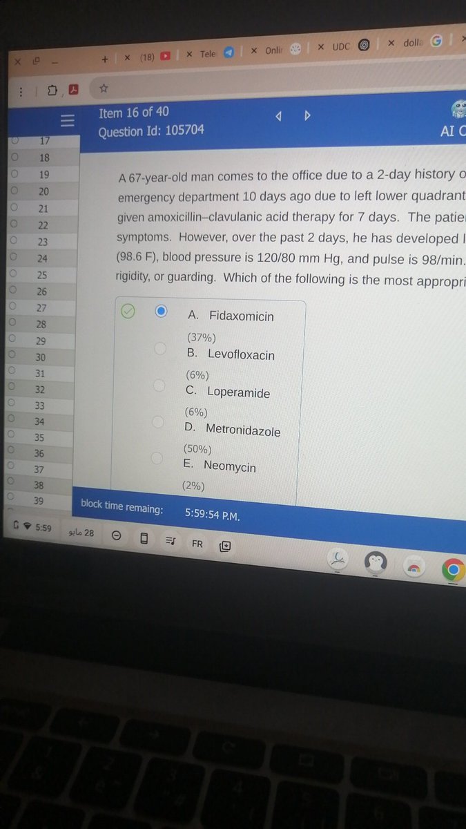 السؤال اللي هيجيلي جنون عظمة بعده وهحل البلوك كله غلط