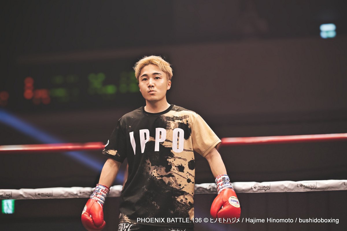 2025.05.27 後楽園ホール Lemino BOXING フェニックスバトル136