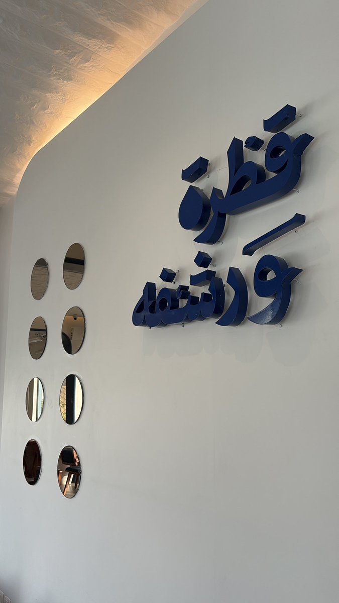 م tweet media