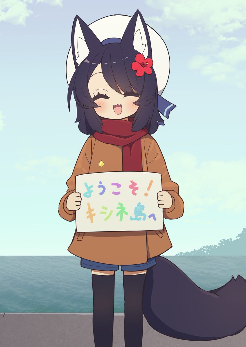 fastest_yukkuri's tweet image. キツネがいっぱいキツネ島の暮らしを覗いてみよう!うちの子イラストまとめ本がコミティア152で出るよ~ん