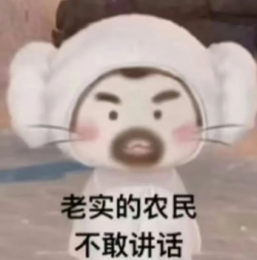 Lu0408y's tweet photo. 你们都哪来的对象啊 我咋连个一起打游戏的都找不到 打扰了 我打的单机游戏 https://t.co/Yax0Ny5hji