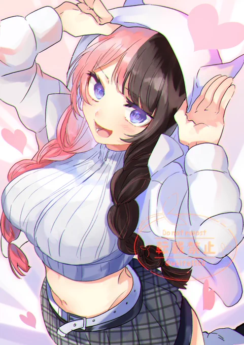 ボス〜〜!!#ひなのの絵なの 