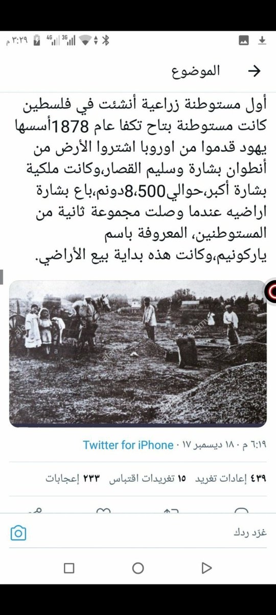 . . . . MTX . . . . (@mtx_939) on Twitter photo <a href="/BY___111/">MATRIX</a> <a href="/AP_5600/">تميم الحربي</a> <a href="/S3APuae2/">معالي 😎</a> <a href="/monther72/">منذر آل الشيخ مبارك</a> الكره في ملعبكم يا إعزائي المخصيين جاوبوا ؟؟؟ <a href="/BY___111/">MATRIX</a> <a href="/AP_5600/">تميم الحربي</a> <a href="/S3APuae2/">معالي 😎</a> <a href="/monther72/">منذر آل الشيخ مبارك</a> الكره في ملعبكم يا إعزائي المخصيين جاوبوا ؟؟؟