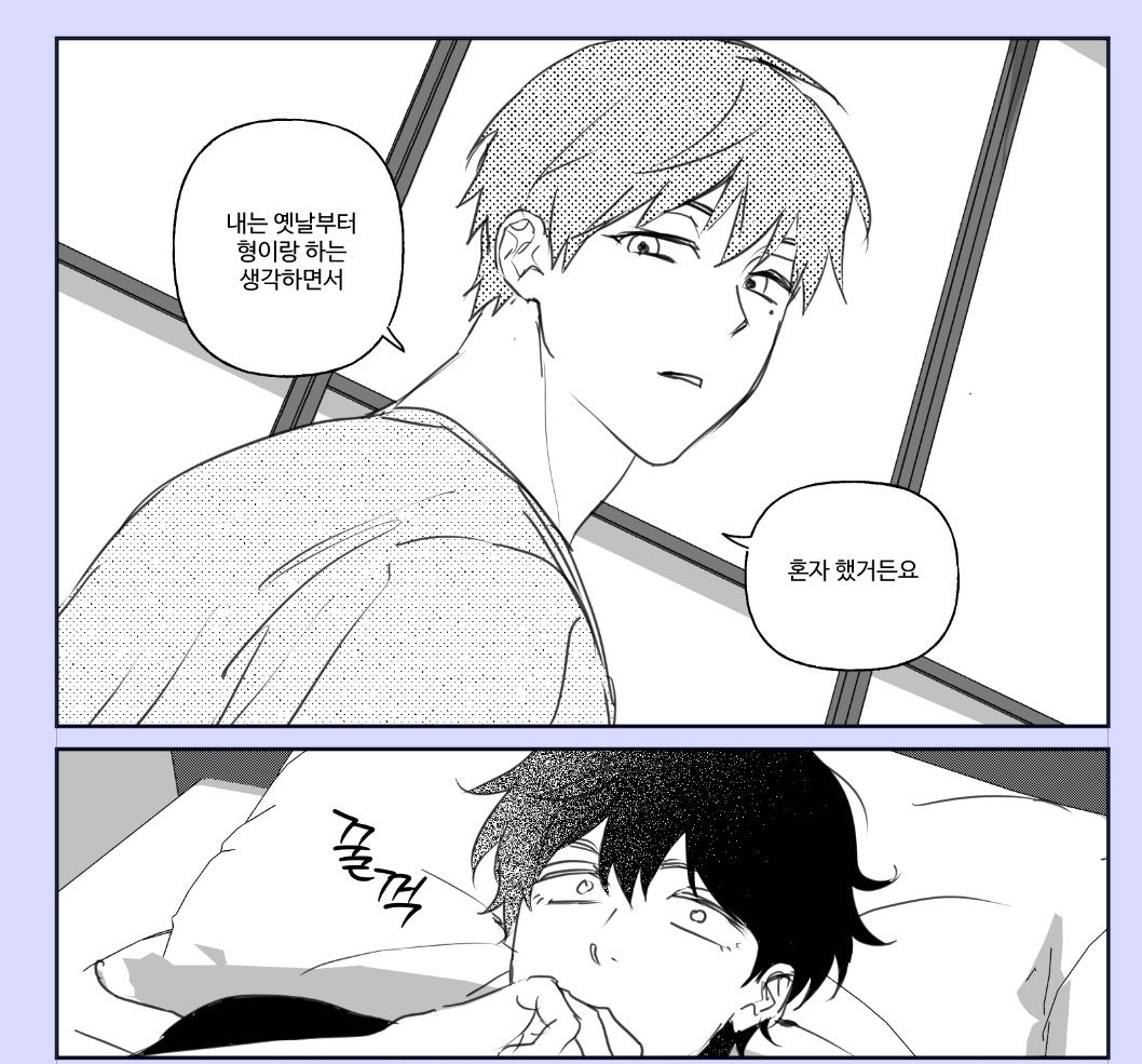 야옹이햄2
옛날에 잘라놓은 부분있길래