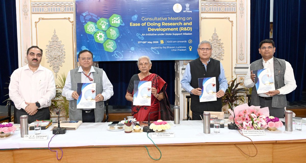 NITI Aayog tweet media