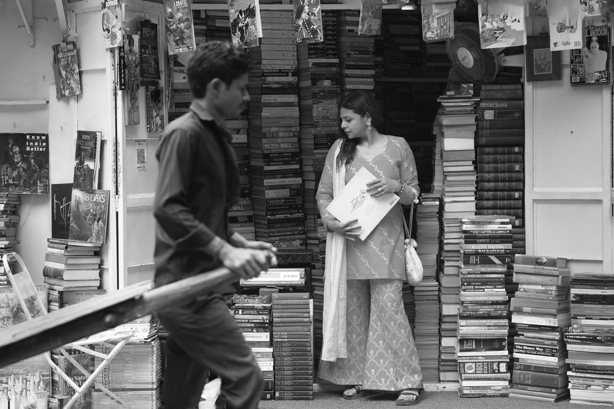 Series of a street bookstore