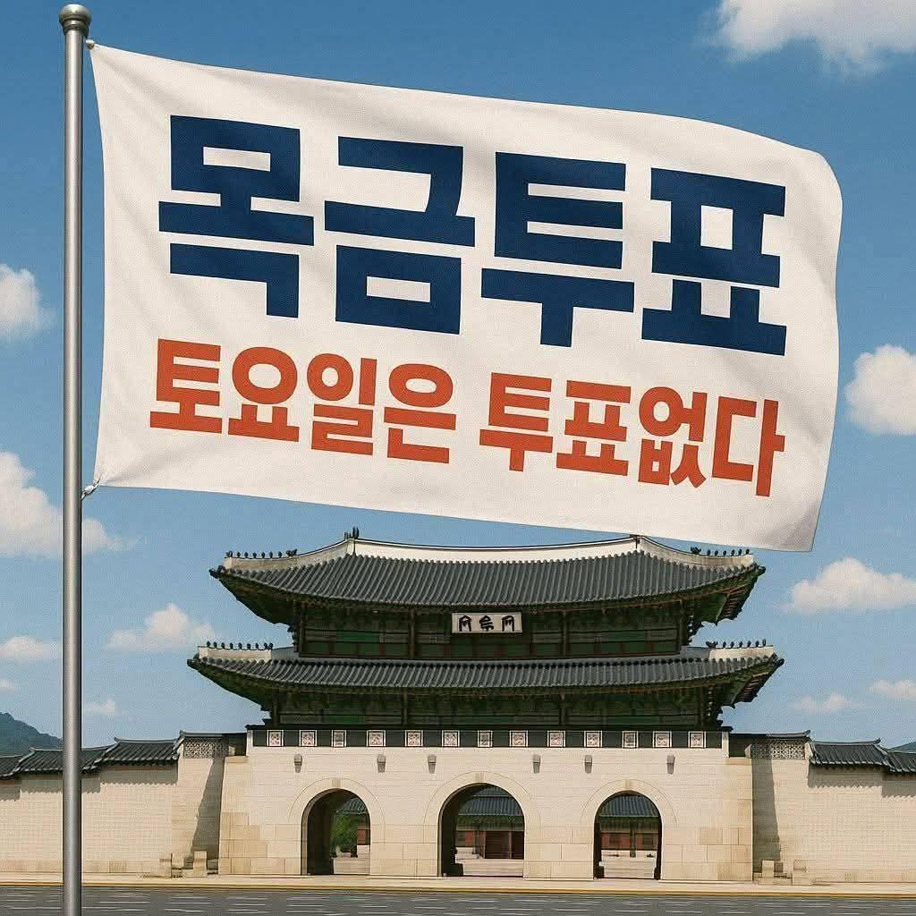 해오라비아재 (@hongjekim59) on Twitter photo 