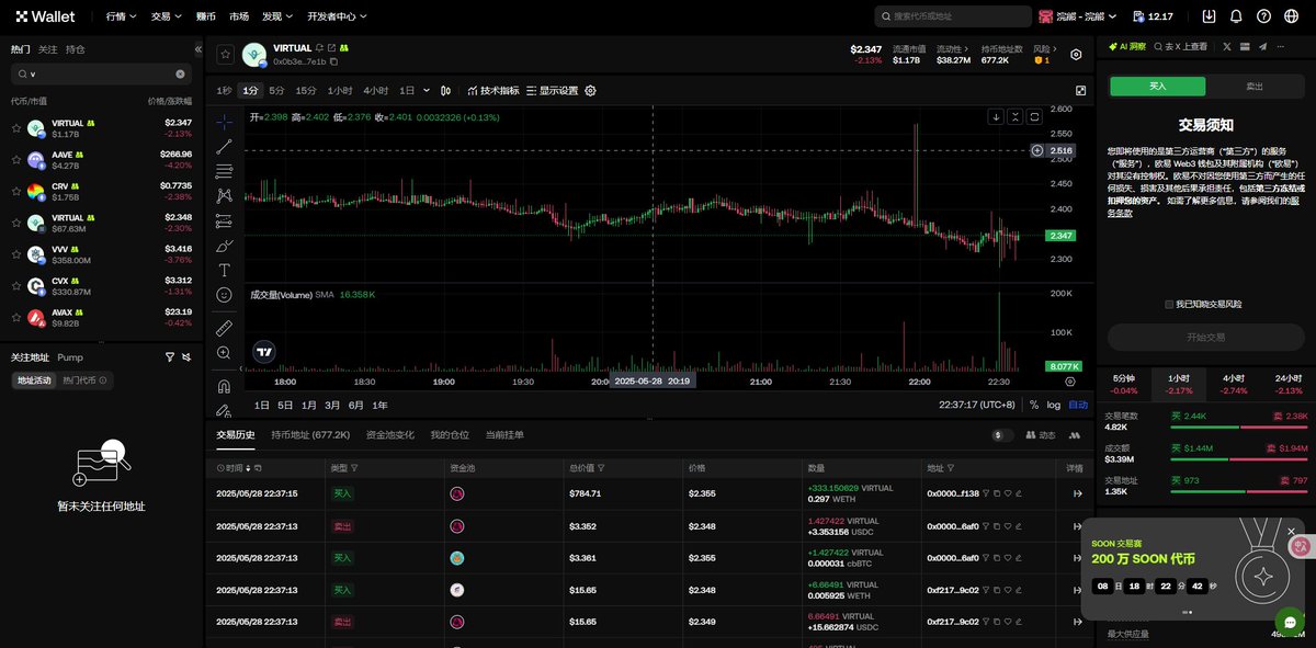 littlegenius_(❖,❖) tweet media