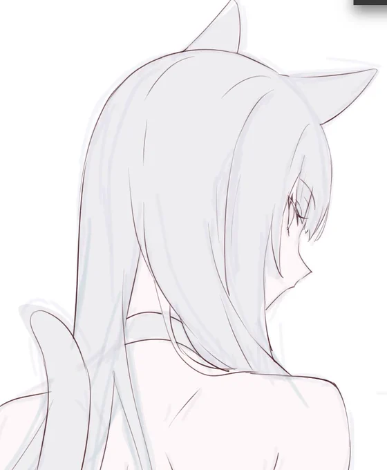 wip