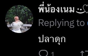 S ㅇ U ㄴ •ᴺ• tweet media