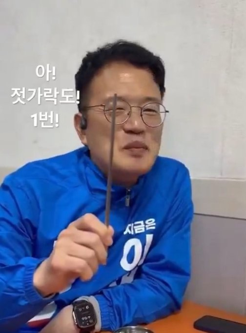 뭘 쑤실려고?
#요도견