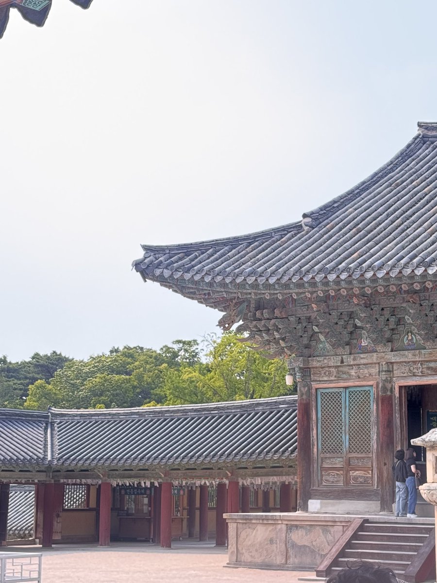 경주여행
