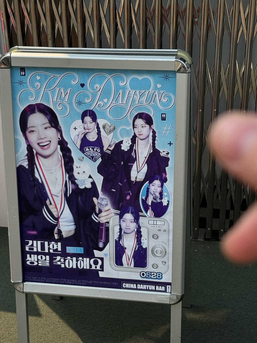 둡 tweet media