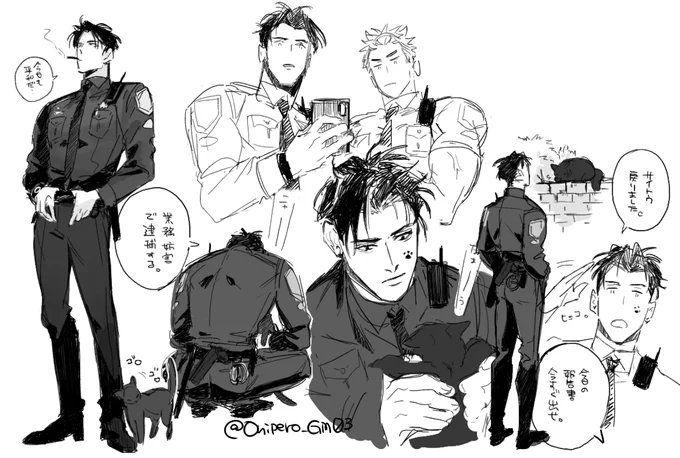 漫画の息抜きでOC絵チャ行ったらやっぱり楽しかった! 